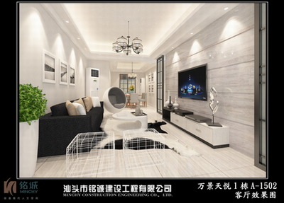 qq图片20170607164132.png