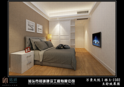 qq图片20170607164230.png