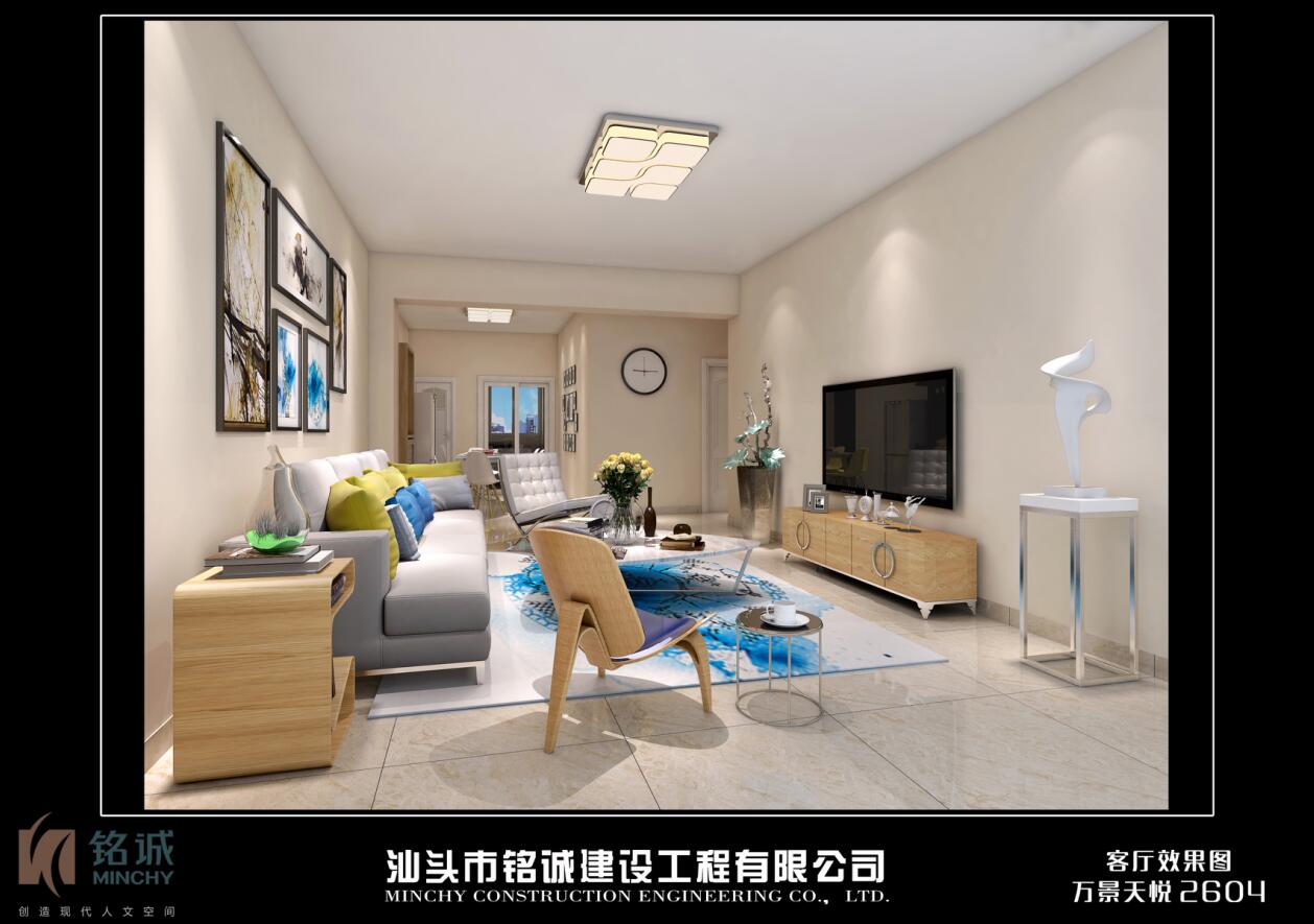 qq截图20170701140908.jpg