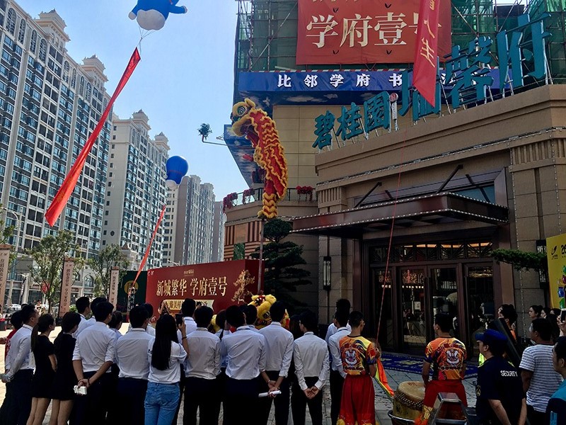 微信图片_20181004164938.jpg
